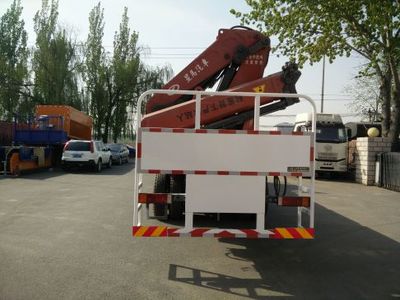 Zhongyan Automobile BSZ5251JJH Measurement and weighing vehicle