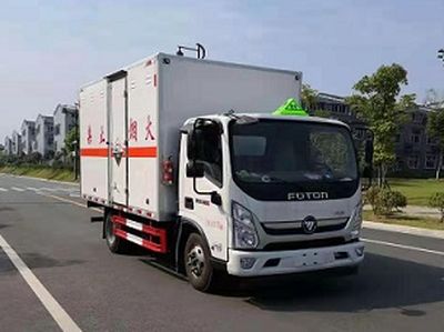 Cheng Liwei  CLW5081XFWB6 Corrosive goods box transport vehicle