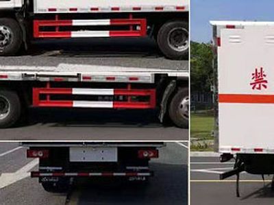 Cheng Liwei  CLW5081XFWB6 Corrosive goods box transport vehicle