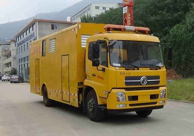 Shuangyalong  FYL5140XXH Rescue vehicle