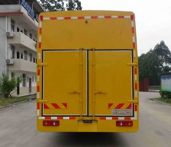 Shuangyalong  FYL5140XXH Rescue vehicle