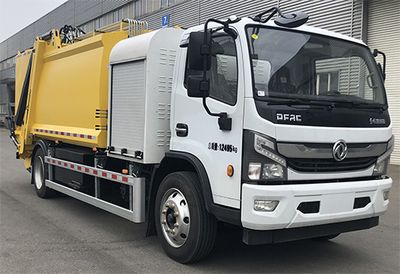 Haiwo HWJ5121ZYSEQBEVPure electric compression garbage truck