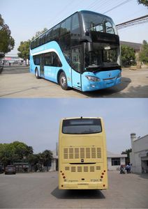 Yaxing  JS6111SHEVC Plug in hybrid double decker city buses