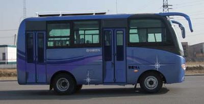 Zhongtong Automobile LCK6601N4H coach