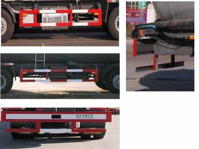 Hua Wei Chi Le  SGZ5310GFLZZ4W46L Low density powder material transport vehicle