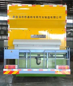 Scarlett SJT5251TFCG5 Asphalt crushed stone synchronous sealing vehicle