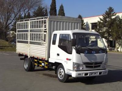 Jinbei  SY5043CCYBQ1AK Grate type transport vehicle