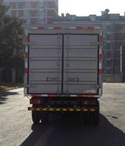 Jinbei  SY5043CCYBQ1AK Grate type transport vehicle