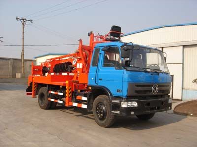 Shencheng  SYG5100TZJ8 Drilling rig truck