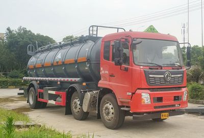 Xiyu  WXQ5261GFWE6 Tank transport vehicle for corrosive substances