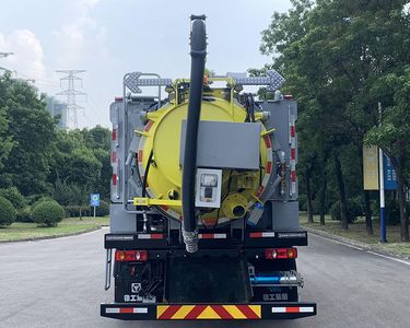 XCMG  XGH5180GQWD6 Cleaning the suction truck