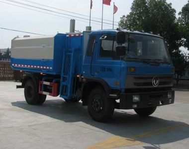 Zhongjie Automobile XZL5121ZZZ4 Hydraulic Lifter Garbage truck 