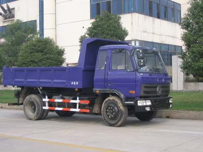 Shenying  YG3076KB3G Dump truck