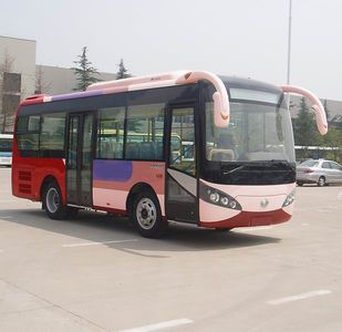 Yutong  ZK6820HG City buses