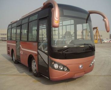 Yutong  ZK6820HG City buses