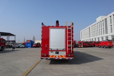 Anqi genuine car AQZ5320GXFPM160 Foam fire truck