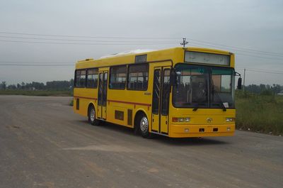 Jingtong brand automobile BJK6102C1 City buses