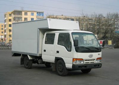 Jiefang Automobile CA5022XXYK2LF Box transport vehicle