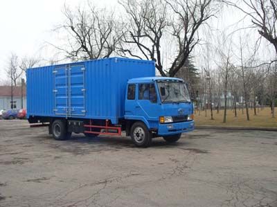 Jiefang AutomobileCA5085XXYK28ABox transport vehicle