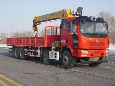 Jiefang Automobile CA5310JSQP62K1L6T4E6 Vehicle mounted lifting and transportation vehicle