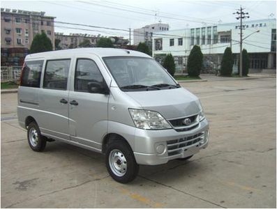 Changhe brand automobiles CH6390M2 coach