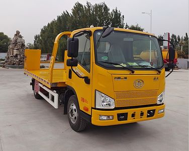 Chunhong  CHP5049TQZCA Obstacle clearing vehicle