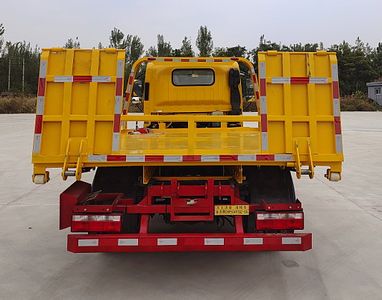 Chunhong  CHP5049TQZCA Obstacle clearing vehicle