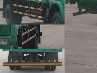 Dongfeng  EQ5090CCQ12D5AC Grate type transport vehicle