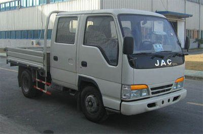 Jianghuai brand automobilesHFC1040KRLTruck