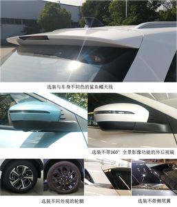 Jianghuai brand automobiles HFC6463E1PHEV4 Plug in hybrid multi-purpose passenger vehicles