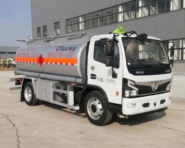 Ouman  HFV5120GJYEQ6 Refueling truck