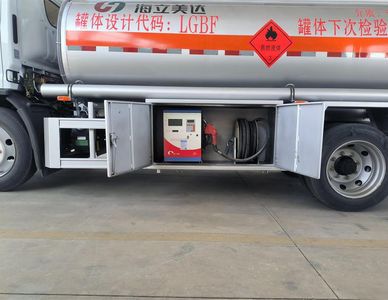 Ouman  HFV5120GJYEQ6 Refueling truck