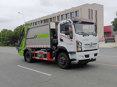 Kunhai  HKH5141ZYSDWL Compressed garbage truck