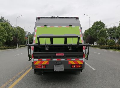 Kunhai  HKH5141ZYSDWL Compressed garbage truck