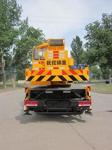 Jinzhong brand automobile JZX5130JQZQY10 Car crane