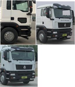 Qingzhuan  QDZ5180ZYSZDC53BEV Pure electric compression garbage truck