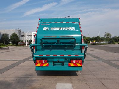 Qingzhuan  QDZ5180ZYSZDC53BEV Pure electric compression garbage truck