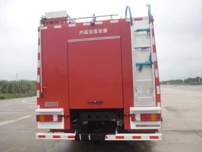 Yongqiang Olinbao  RY5272GXFSG120E Water tank fire truck