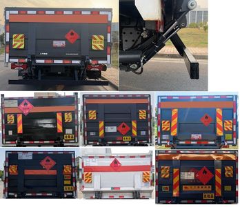 Yuejin  SH5043TQPZFDDWZ2 Gas cylinder transport vehicle