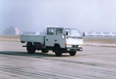 Jinbei  SY3043SNS1 Dump truck