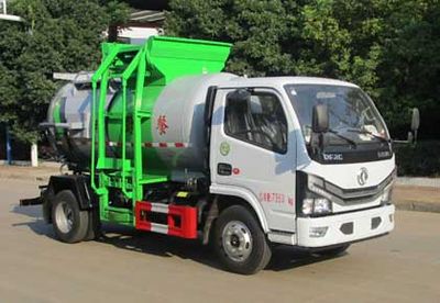 Tianwei Yuan  TWY5070TCAE6 Kitchen waste truck