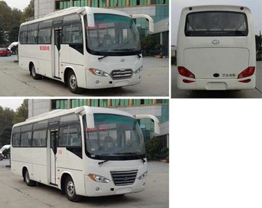 Wanda  WD6750DA coach