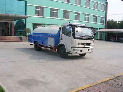 Zhongjie Automobile XZL5090GXC3 Cleaning car