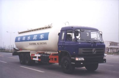 Huajun  ZCZ5230GSN Bulk cement truck