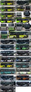 Yutong  ZK6816BEVG2 Pure electric city buses