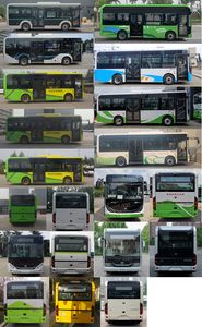 Yutong  ZK6816BEVG2 Pure electric city buses