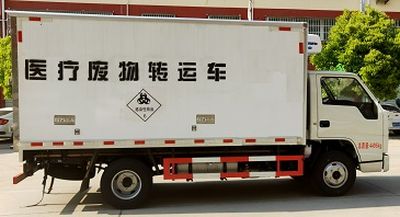 Cheng Liwei  CLW5044XYYJ6 Medical waste transfer vehicle