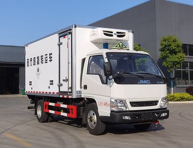 Cheng Liwei  CLW5044XYYJ6 Medical waste transfer vehicle