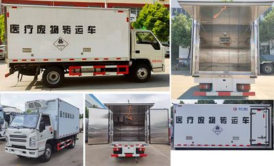 Cheng Liwei  CLW5044XYYJ6 Medical waste transfer vehicle