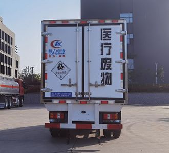 Cheng Liwei  CLW5044XYYJ6 Medical waste transfer vehicle